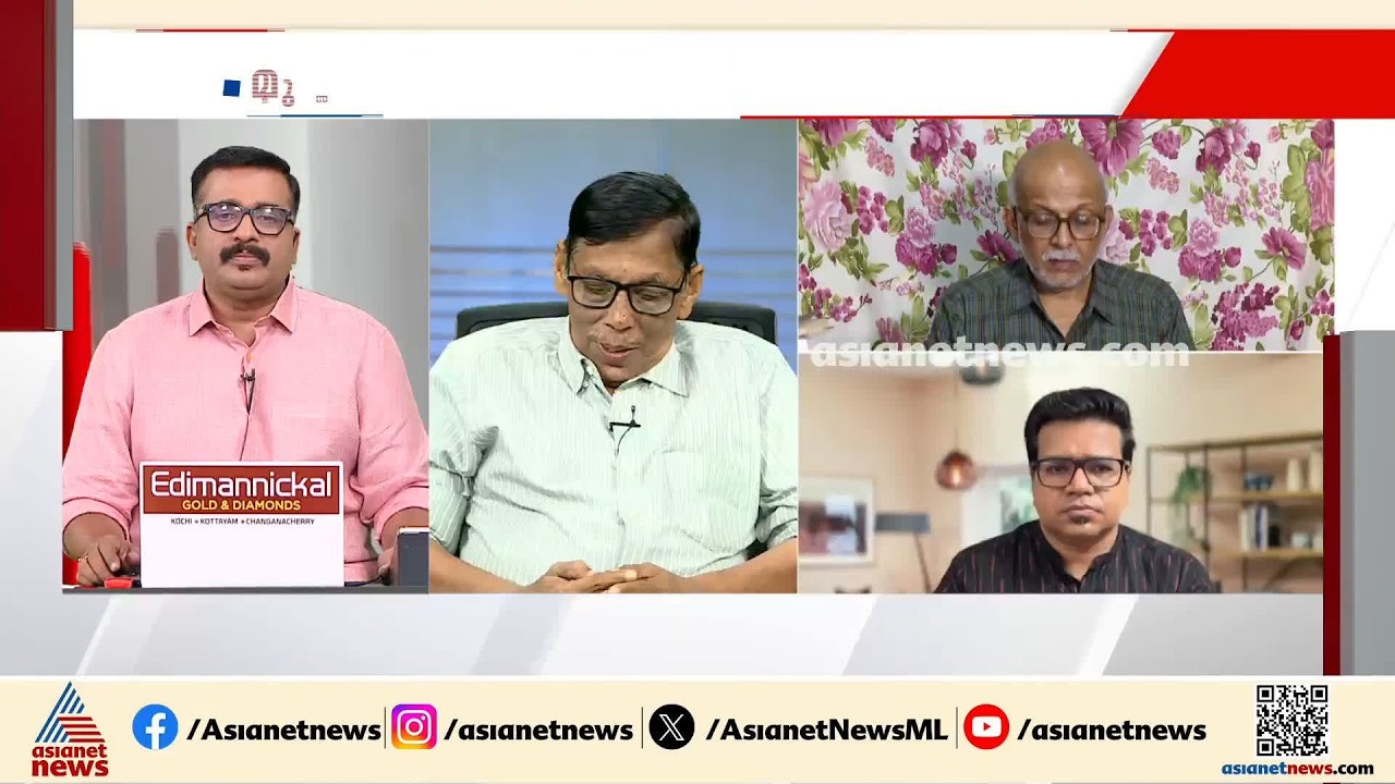 'കലാപ സമാനമായ അന്തരീക്ഷത്തിൽ നിൽക്കുമ്പോഴാണോ അടൂർ പ്രകാശ് ഈ പ്രശ്നം എടുത്തിടേണ്ടിയിരുന്നത്?' | UDF