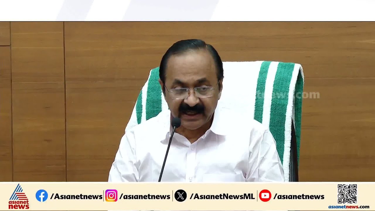 'അപു ജോൺ ജോസഫ് ചീഫ് വിപ്പ്, കെ.സി വിൻസെന്റ് അഡീഷണൽ അഡ്വക്കേറ്റ് ജനറൽ'