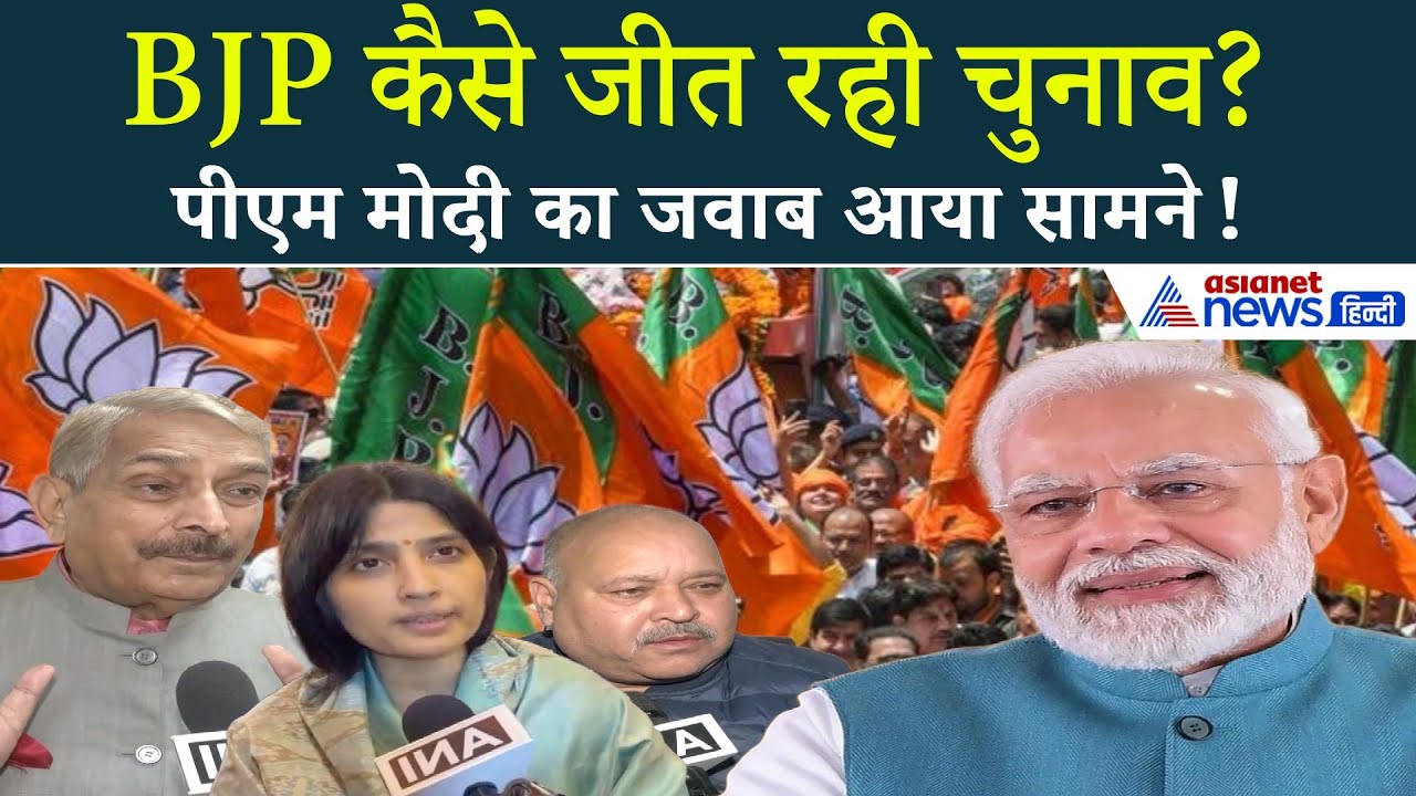 PM Modi ने चुनावी मोड पर किया खुलासा… विपक्ष चुप नहीं रहा!