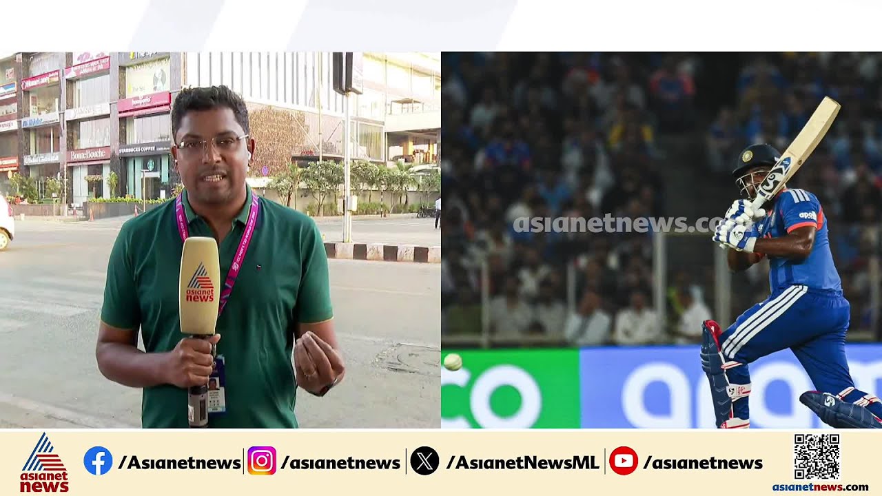 ഒരു രാത്രി നീണ്ട വിജയാഘോഷം; സഞ്ജുവിന്റെ കരിയര്‍ ടേക്ക് ഓഫ് ചെയ്ത നിമിഷം