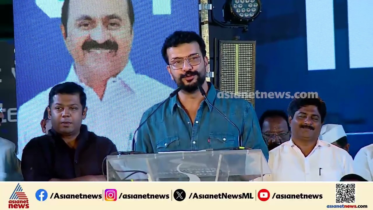 'കേരളത്തിലെ മൂന്നര കോടി ജനങ്ങളും അഭിപ്രായം പറഞ്ഞശേഷം തെരഞ്ഞെടുത്ത മുഖ്യമന്ത്രിയാണ് വി ഡി സതീശൻ'