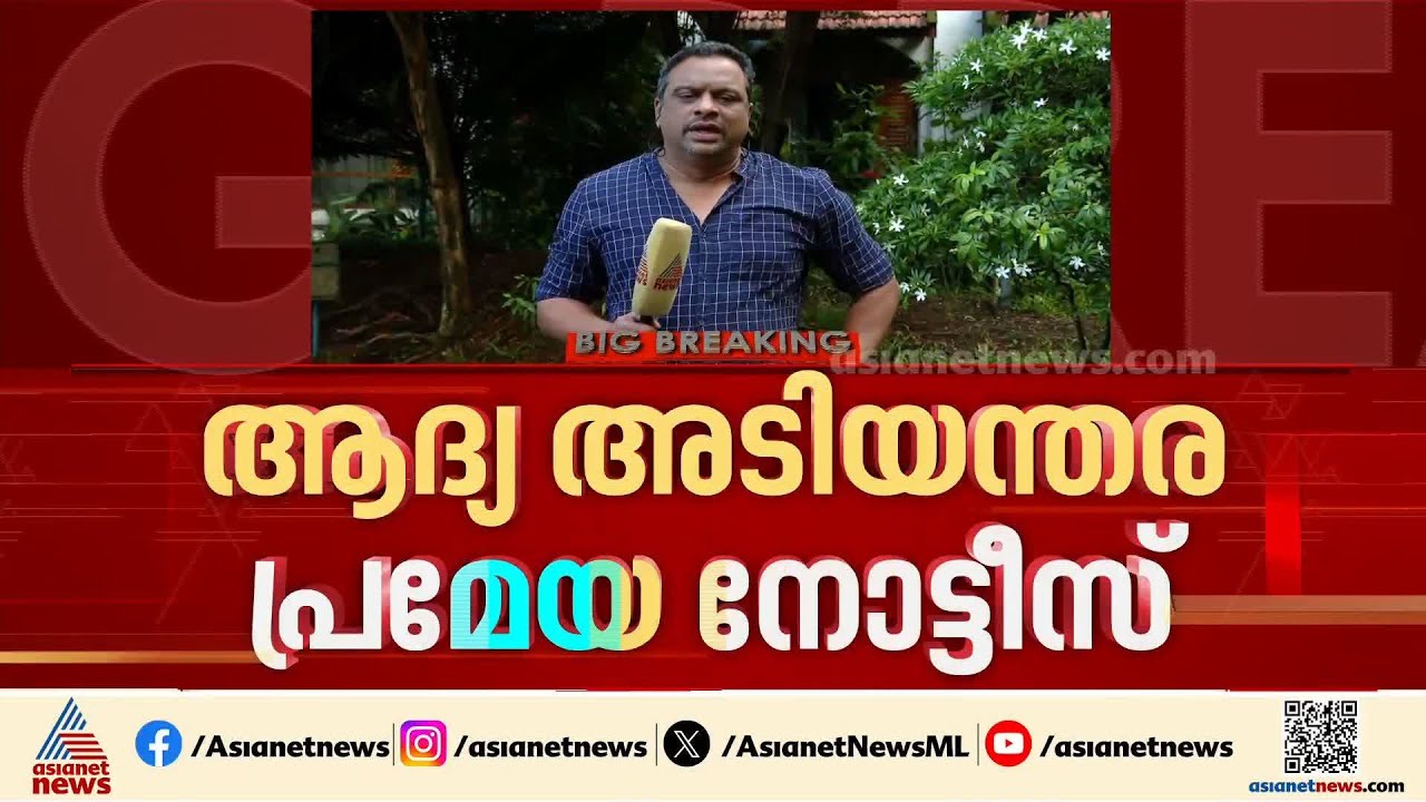 വിലക്കയറ്റം; വി ഡി സതീശൻ സർക്കാരിനെതിരെ ആദ്യ അടിയന്തര പ്രമേയ നോട്ടീസ് നൽകാൻ പ്രതിപക്ഷം