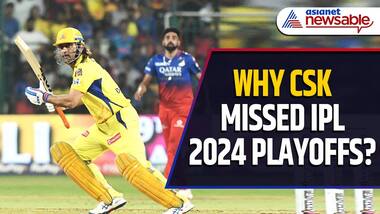 CSK Performance in IPL 2024: A Rollercoaster Journey - What Went Wrong?