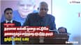Quality Education: Key to Transformation - Jagdeep Dhankhar