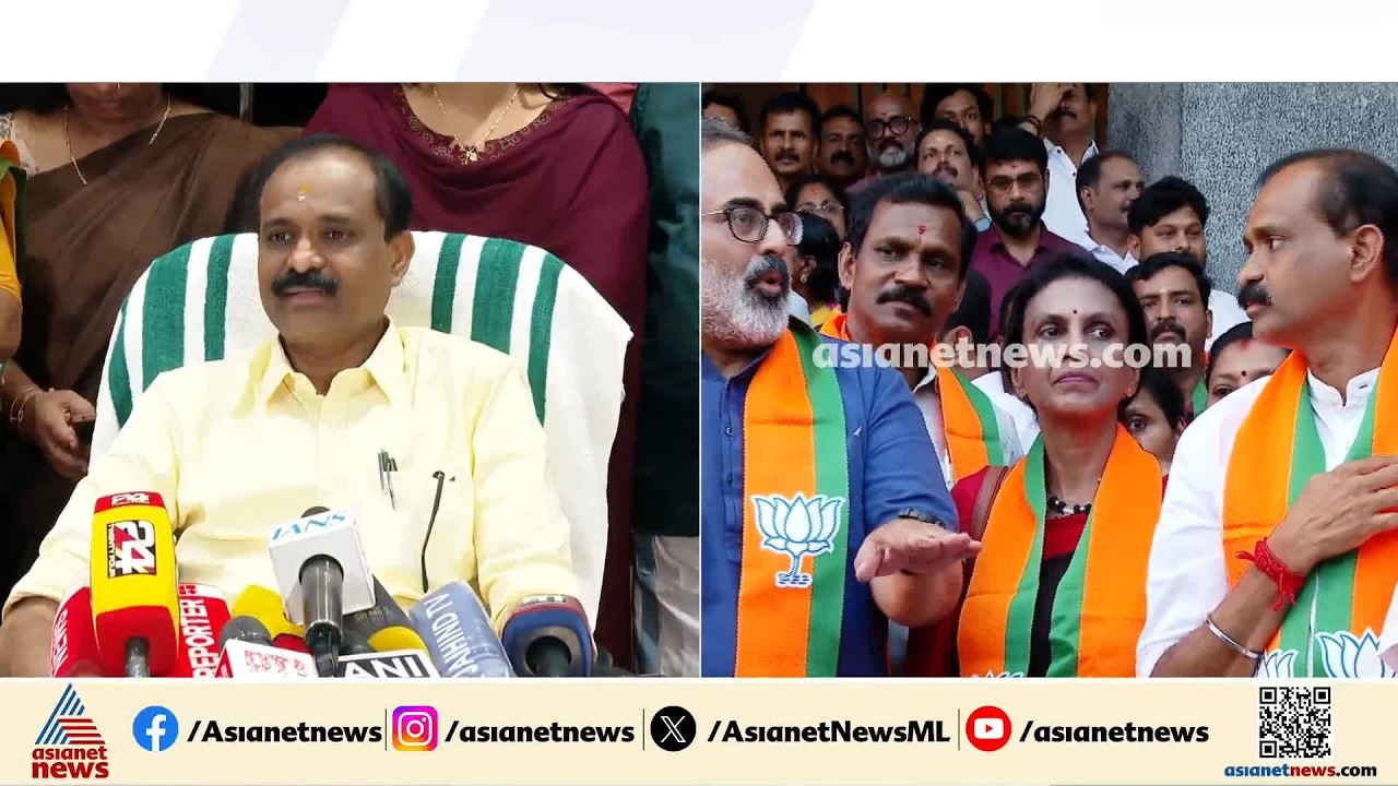 ചില വ്യക്തിപരമായ അസൗകര്യങ്ങൾ ചൂണ്ടിക്കാട്ടിയാണ് ശ്രീലേഖ രാജിക്കത്ത് നൽകിയത്: വി.വി. രാജേഷ് | BJP