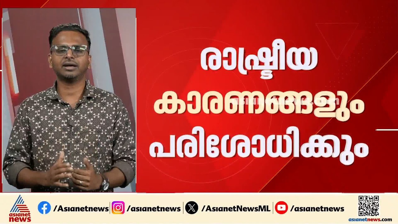 നൂറുദിന കർമപദ്ധതി: കുന്നത്തൂർ മിനി സിവിൽ സ്റ്റേഷൻ നിർമാണം പൂർത്തിയാക്കാത്തതിൽ സർക്കാരിന് അമർഷം
