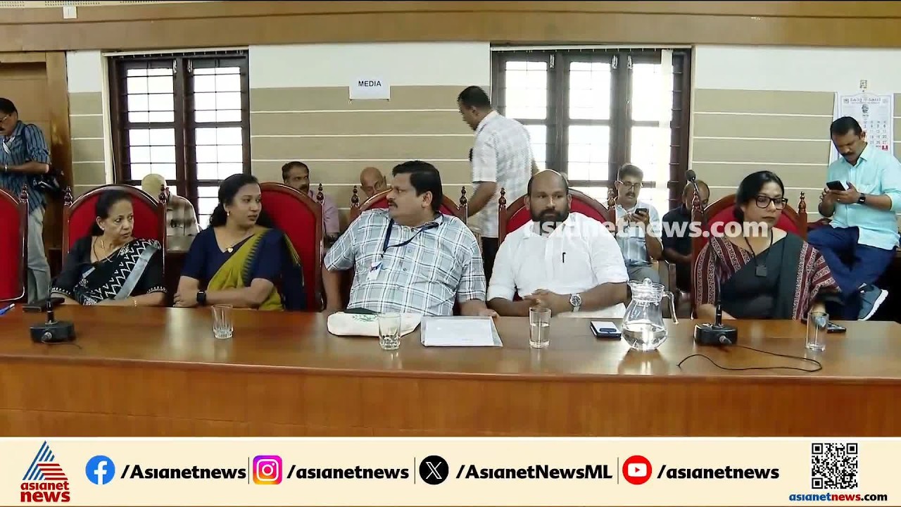 പാലാ നഗരസഭ ചെയര്‍പേഴ്സണിനെതിരായ LDFന്റെ അവിശ്വാസ പ്രമേയം പാസായി | Pala Muncipality