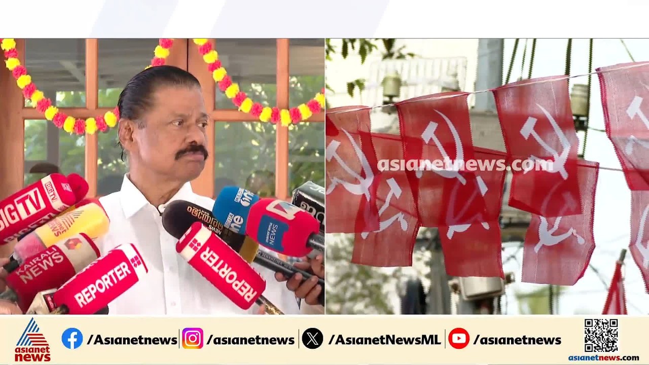 തെരഞ്ഞെടുപ്പ് പരാജയത്തിലെ സ്വയം വിമർശനവും തിരുത്തലുകളും ചർച്ച ചെയ്യും: എംവി ​ഗോവിന്ദൻ