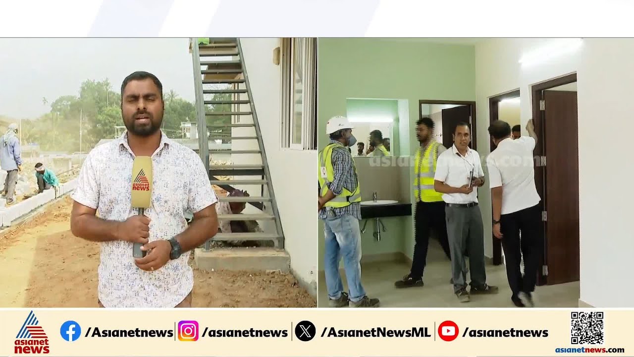 വയനാട് സർക്കാർ ടൗൺഷിപ്പ്; മെയ് ആദ്യവാരത്തോടെ 178 വീടുകളും താമസയോഗ്യമാക്കാൻ ശ്രമം