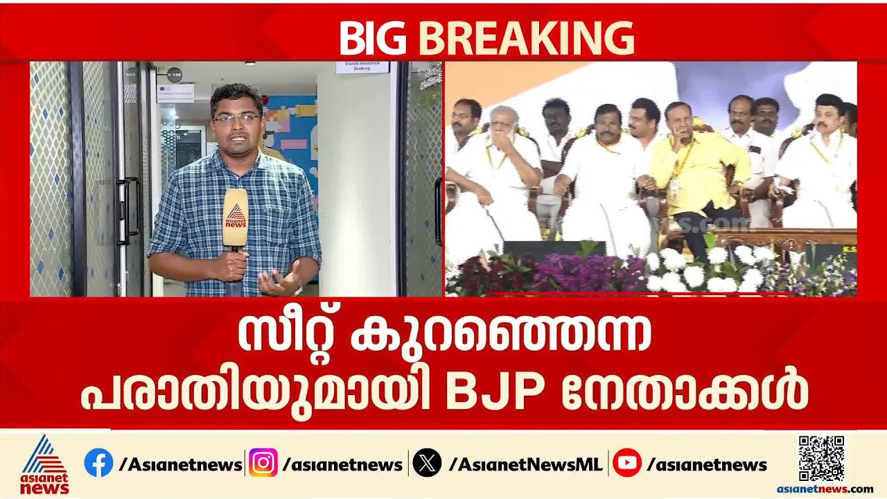 തമിഴ്നാട് പിടിക്കാൻ; ഡിഎംകെ സഖ്യത്തിലെ സീറ്റുകളിൽ ഇന്ന് തീരുമാനമാകും