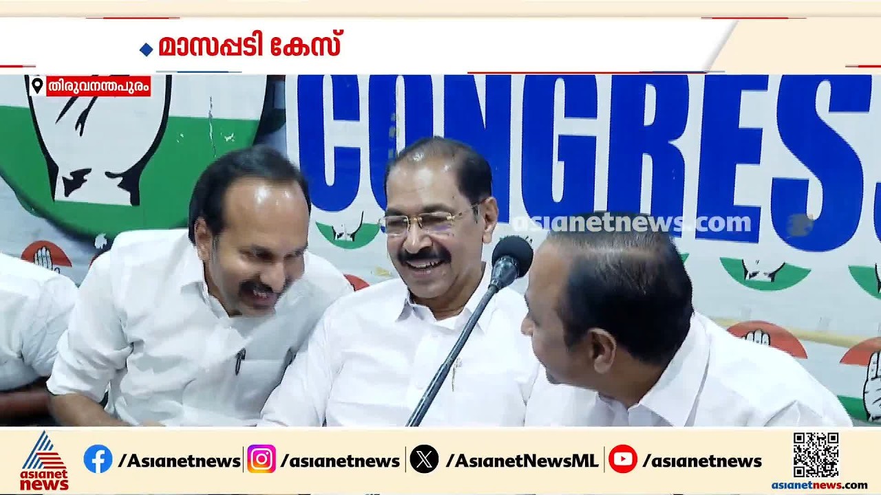 മാസപ്പടി കേസ്; ഇഡി കത്തിന്മേൽ നടപടിക്ക് സാധ്യത