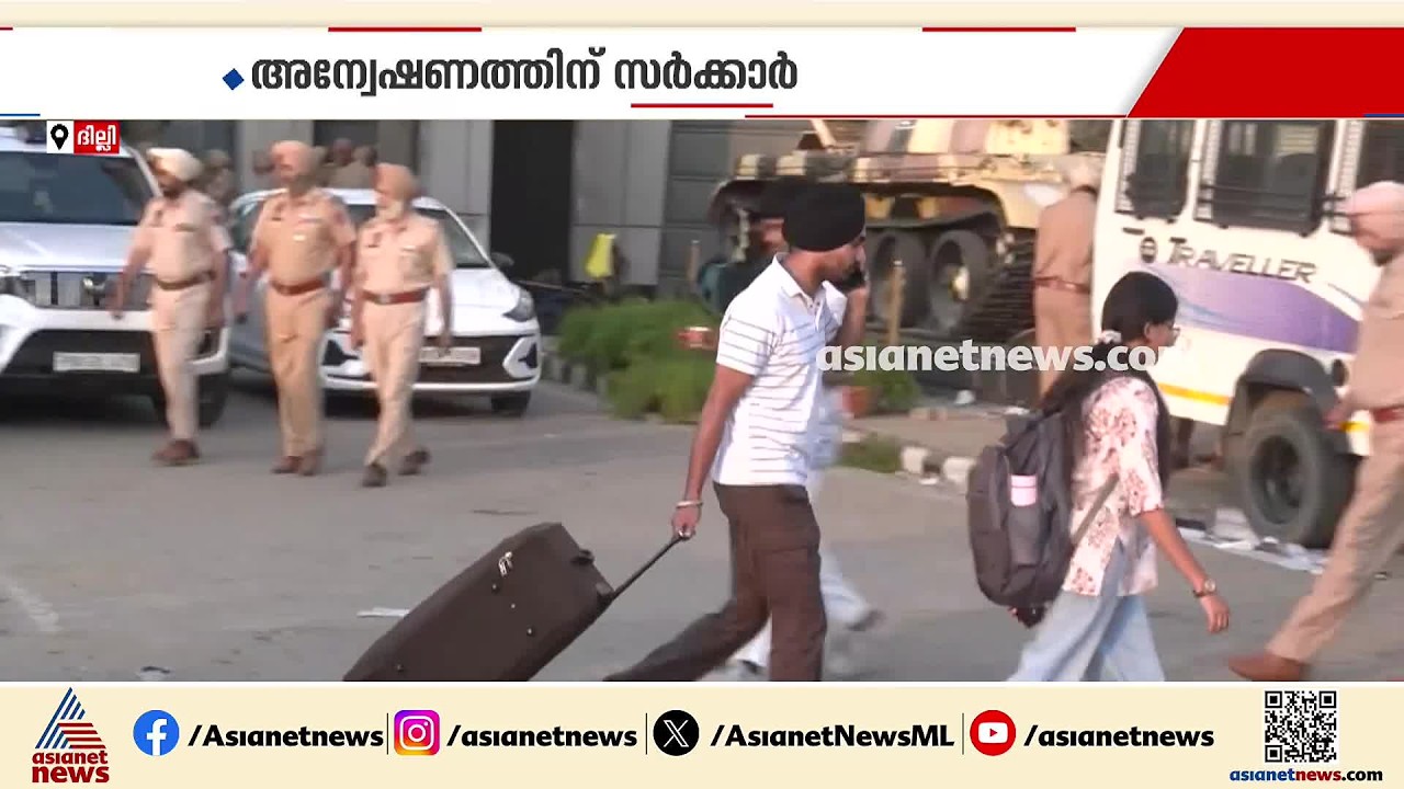 ആരുടെ ഗൂഢാലോചന?; പഞ്ചാബ് ലൗലി കോളേജിലെ സംഘർഷം, അന്വേഷണത്തിനൊരുങ്ങി സർക്കാർ