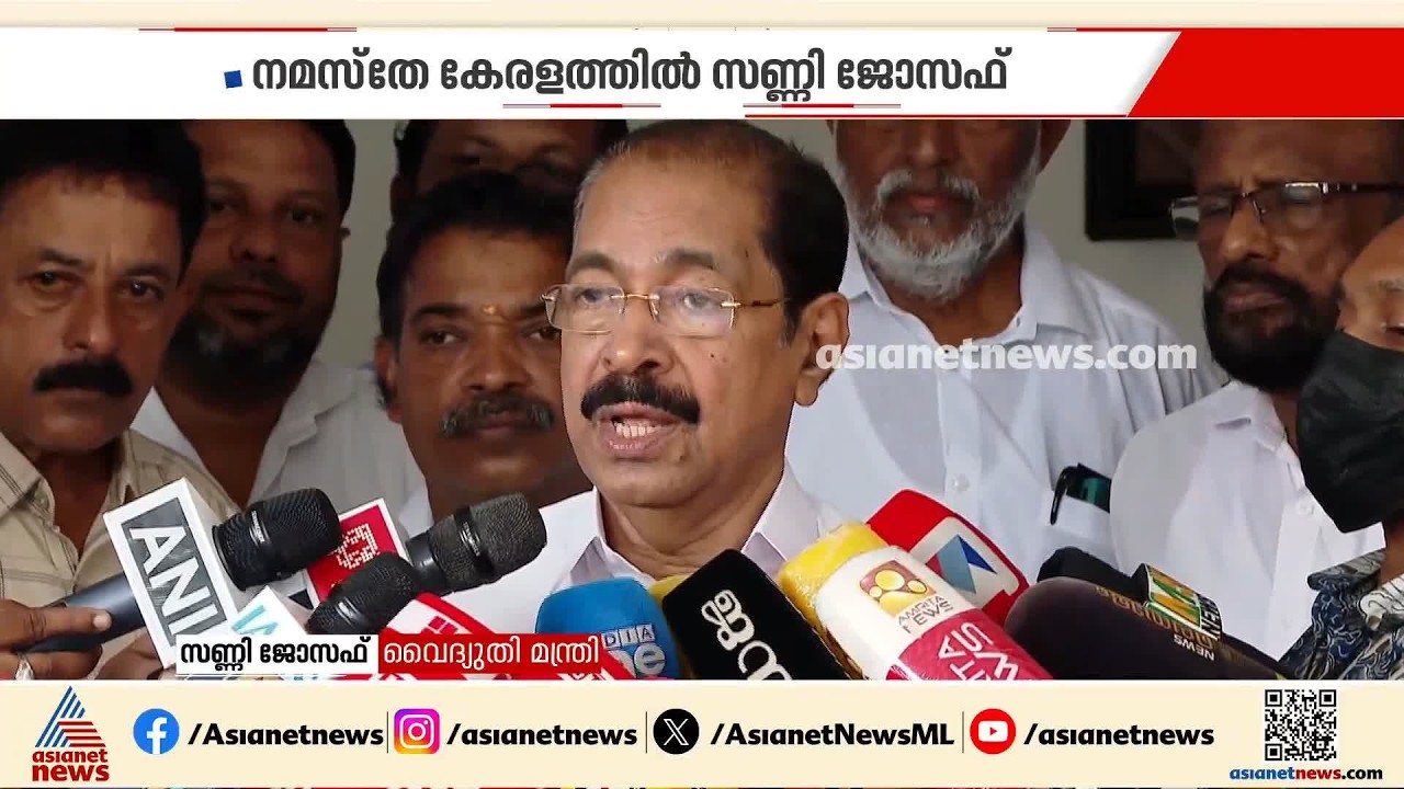 ചീമേനി പദ്ധതിയുമായി മന്ത്രി; ജന വികാരത്തിനൊപ്പം നിൽക്കുമെന്ന് രാജ്‌മോഹൻ ഉണ്ണിത്താൻ