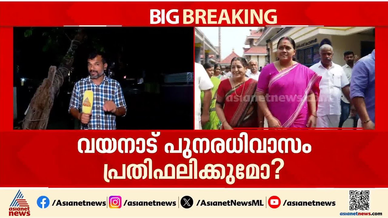 വടക്കൻ കേരളം ആർക്കൊപ്പം? കോട്ടകൾ ആടിയുലയുമോ?