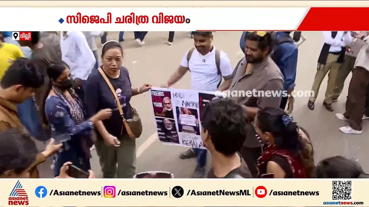 പവർ കാണിച്ച് ജെൻസികൾ, വിറച്ച് മന്ത്രി; ധർമ്മേന്ദ്ര പ്രധാനെ മുട്ടുകുത്തിച്ച് പാറ്റകൾ