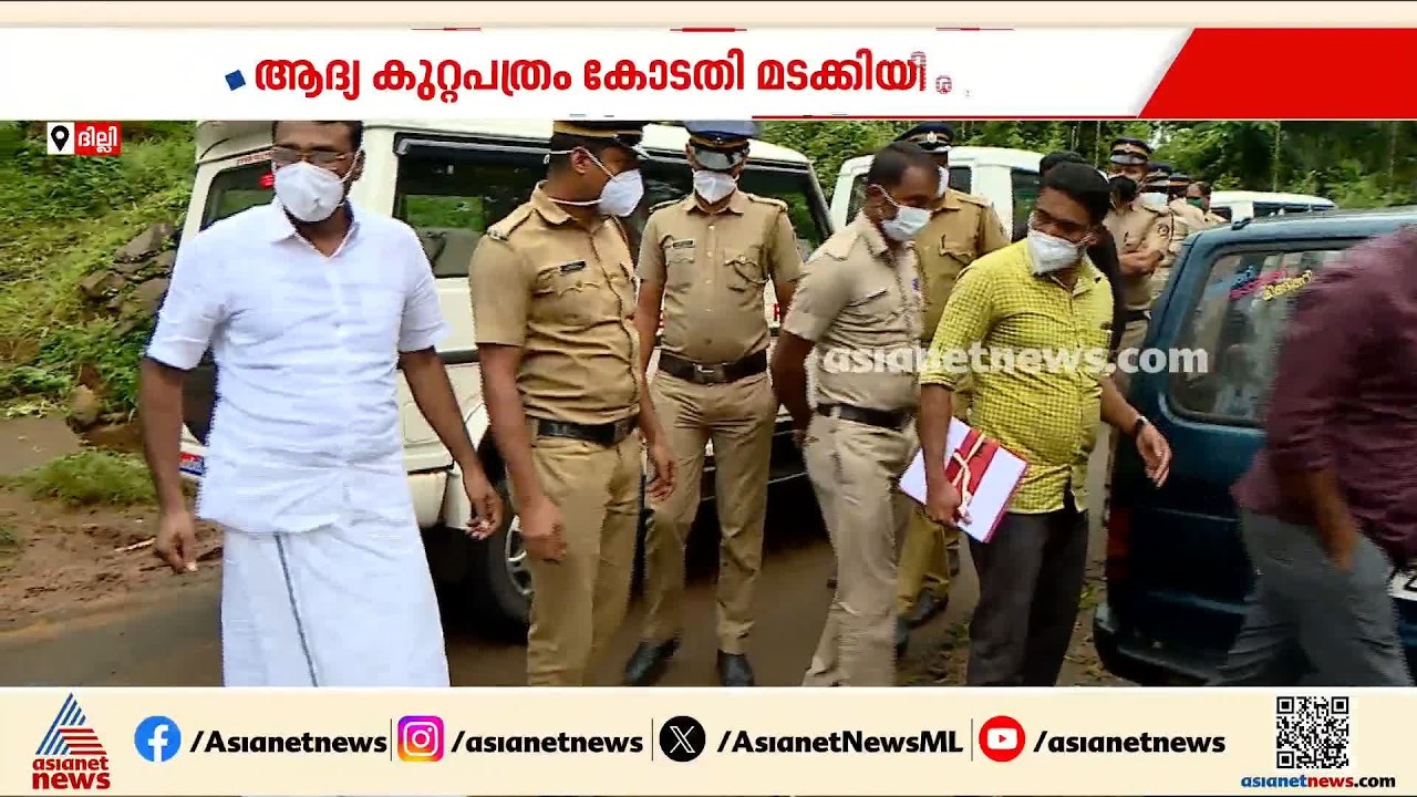 മുട്ടിൽ മരംമുറി കേസ്; പിഴവുകൾ തിരുത്തിയ കുറ്റപത്രം ഫയലിൽ സ്വീകരിച്ച് കോടതി