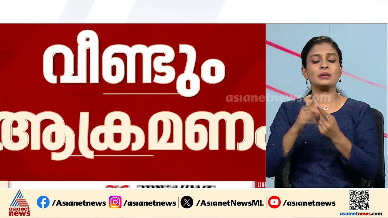 ഇറാനിലെ ബുഷ്ഹർ നിലയം ആക്രമിക്കപ്പെട്ടു; സുരക്ഷ ജീവനക്കാരൻ കൊല്ലപ്പെട്ടു