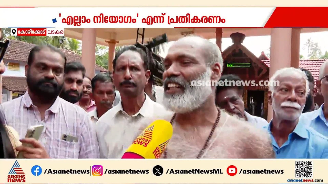 ‘ഗുരുനാഥൻ്റെ അനുഗ്രഹമാണ് ഏറ്റവും വലുത്; പിന്നെ ആചാര്യന്മാരുടെയും ദേവൻ്റെയും അനുഗ്രഹം’