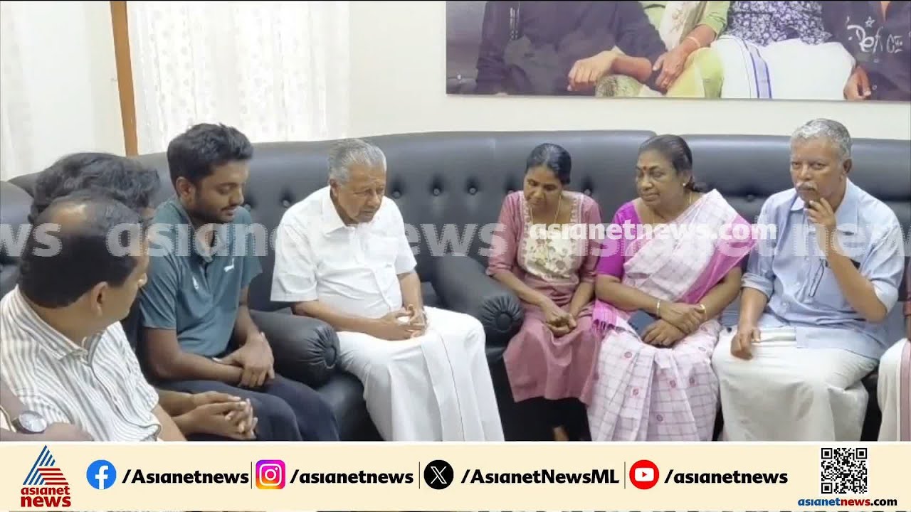 സലിം കുമാറിന്റെ വീട്ടിലെത്തി പിണറായി വിജയൻ,  കുടുംബാം​ഗങ്ങളുമായി സംസാരിച്ചു | Pinarayi Vijayan