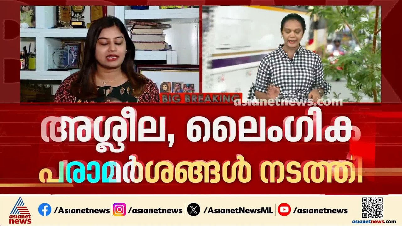 ജിഹാദിയെന്ന് വിളിച്ചു, അശ്ലീല ലെെം​ഗിക പരാമർശങ്ങൾ നടത്തി, ടിനി ടോമിനെതിരായ FIR വിവരങ്ങൾ പുറത്ത്