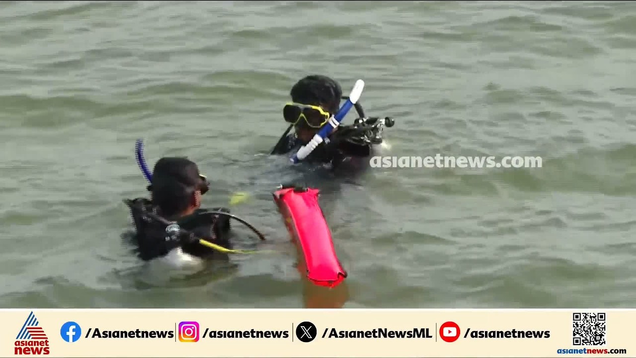 മുതലപ്പൊഴിയിൽ തെരച്ചിൽ പത്താം നാൾ; സ്കൂബ സംഘം പൊഴി ഭാഗത്ത് തെരച്ചിൽ തുടരുന്നു | Thiruvananthapuram