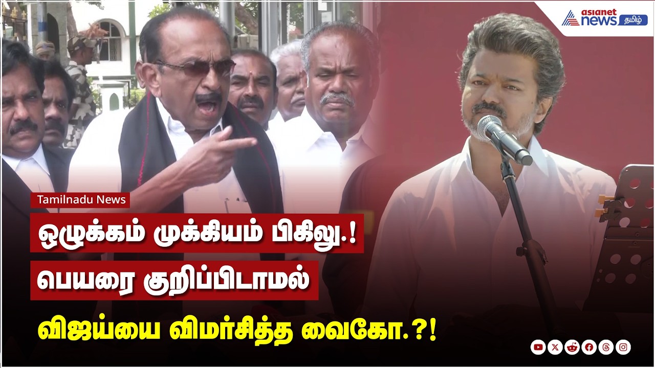 மு.க. ஸ்டாலின் தலைமையிலான திமுக கூட்டணிக்கு மக்கள் மீண்டும் ஒருமுறை பெரும் வாய்ப்பளிக்க வேண்டும்