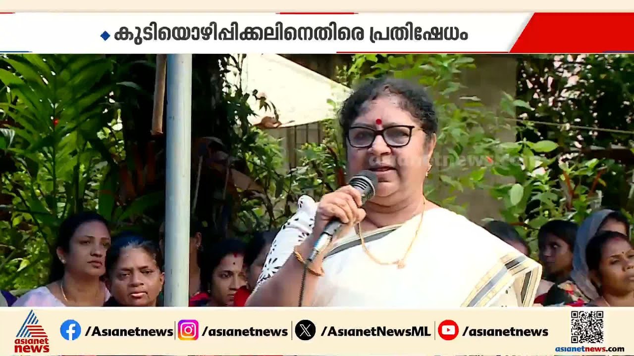 'പൂക്കി മുഖ്യമന്ത്രിയുൾപ്പെടെയുള്ളവർ സാമൂദായിക ചേരികളെ പ്രയോജനപ്പെടുത്തികൊണ്ടാണ് അധികാരത്തിൽ വന്നത്'
