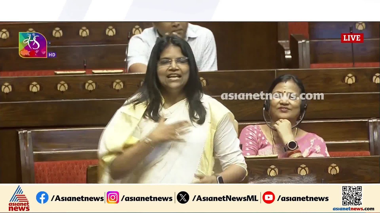 ബില്ലിനെ പിന്തുണച്ച് ജെബി മേത്തർ; കേരളം ബിൽ രാജ്യസഭ പരിഗണിക്കുന്നു | Keralam Bill | Jebi Mather