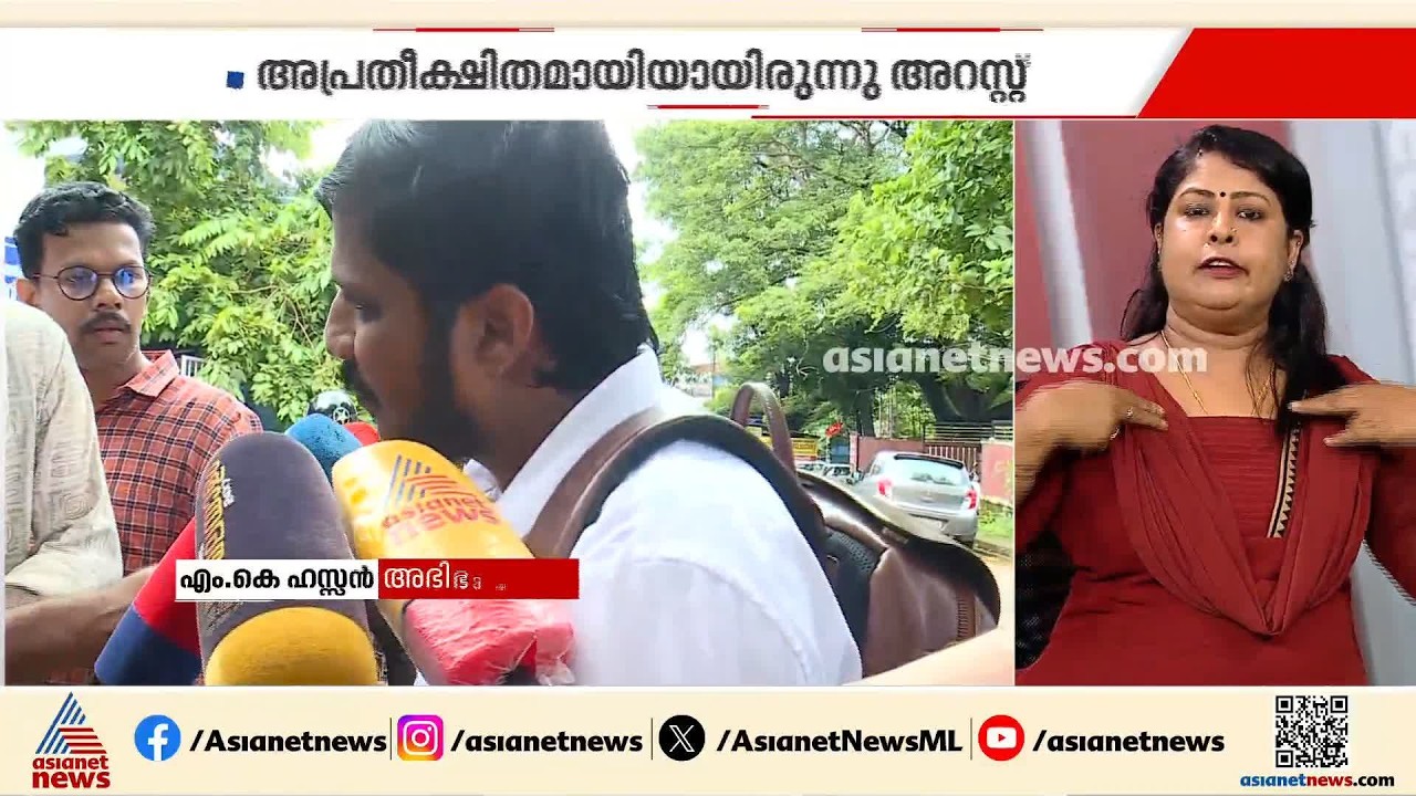 ജാമ്യം ലഭിക്കാൻ തിടുക്കമില്ല; അതിനാലാണ് അപേക്ഷ നൽകാത്തത്; എം.കെ.ഹസ്സൻ;ആയങ്കിയുടെ അഭിഭാഷകൻ