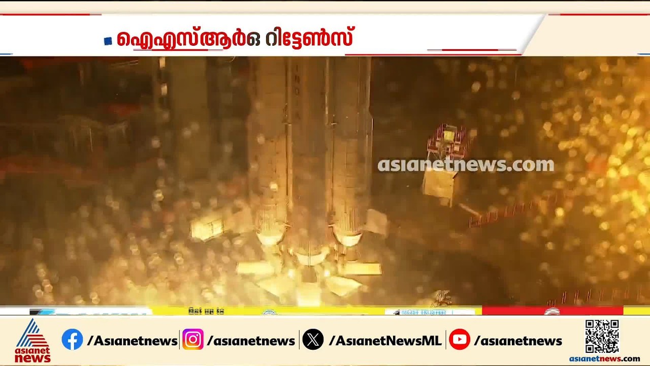 GSLV F17 കുതിച്ചുയർന്നു; വിജയവഴിയിലേക്ക് ISRO
