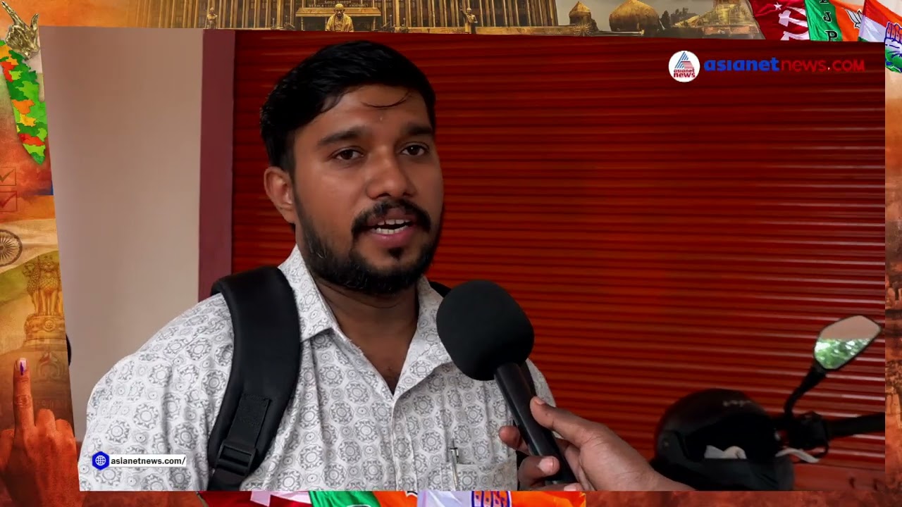 തൊടുപുഴ മണ്ഡലത്തിലെ യുവജനങ്ങളുടെ പ്രശ്നങ്ങൾ എന്തൊക്കെ?