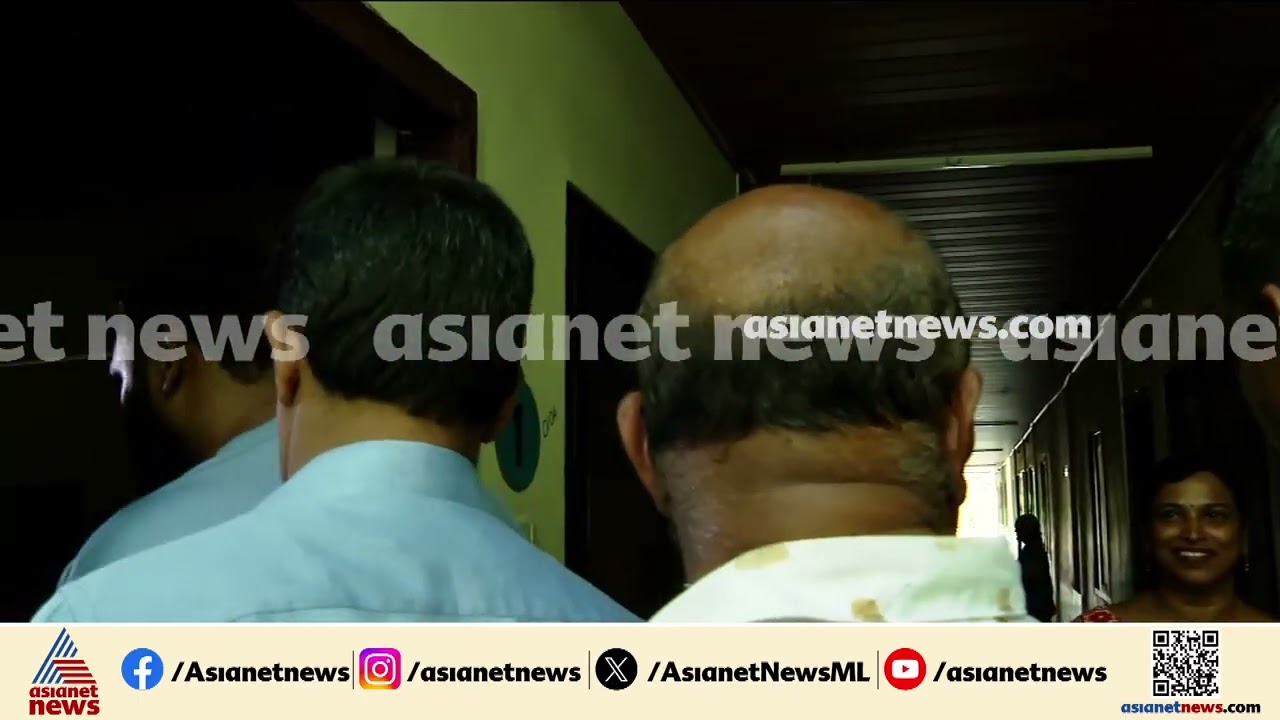 മുണ്ടംവേലി ഫ്ലാറ്റ് അപാകത പരിശോധിക്കാൻ വിജിലൻസ്; അന്വേഷണ സംഘം സ്ഥലത്ത്| Mundamveli life mission flat