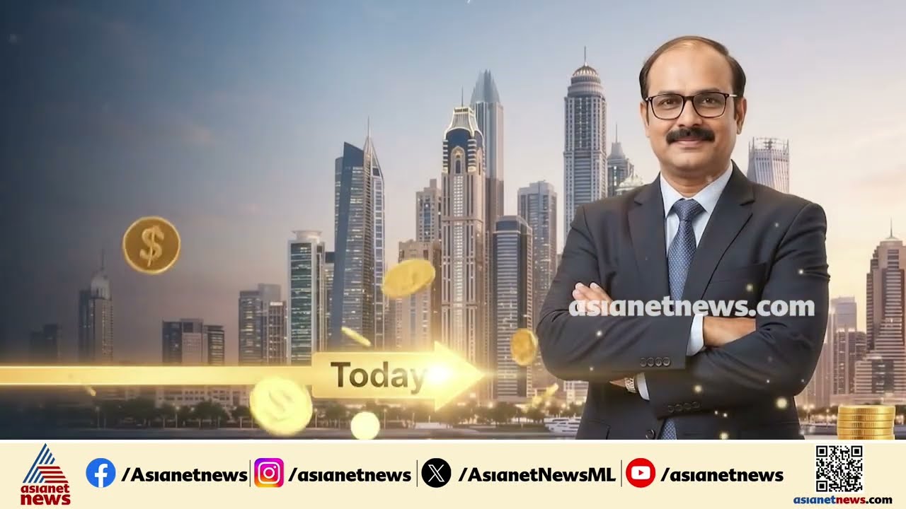 നഗരത്തിരക്കുകൾക്കിടയിലെ ഇടം;കൊച്ചിസിറ്റിയുടെ മുഖം മാറ്റിയെഴുതിയ ഏഷ്യൻ ഡെവലപ്പേഴ്‌സ്|Asian Developers