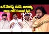 NTR Trust Musical Night: Pawan Kalyan, Balakrishna & TDP Leaders Unite