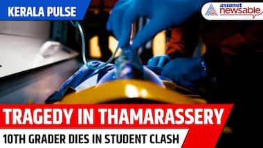 Kerala Pulse | What Led to the Tragic Death of a 10th Grader in Thamarassery?