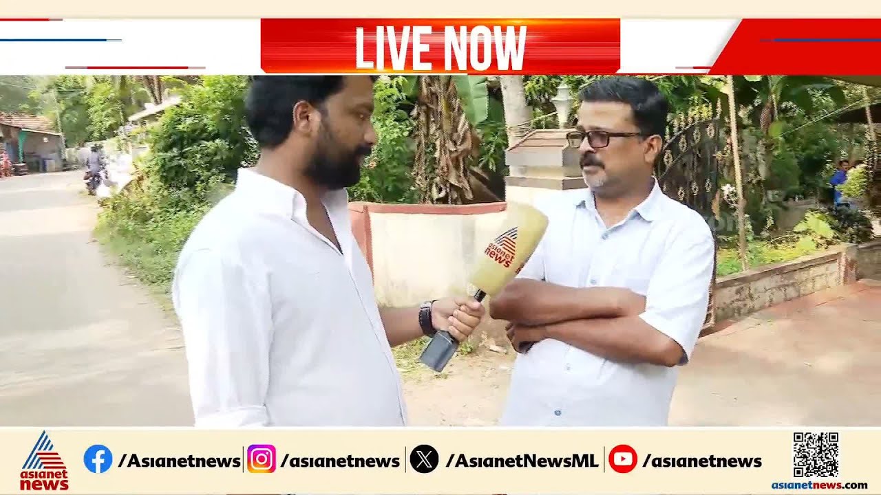 'സുരക്ഷാ വേലി കടന്നപ്പോൾ വഴക്ക് പറഞ്ഞ് ശ്രീന്ദന്ദയെ തിരികെ കയറ്റി, പിന്നെയും അങ്ങോട്ടേക്ക് പോയതാകാം'