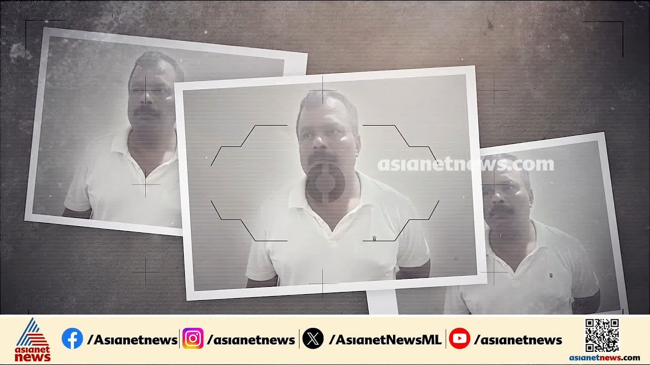 സൈന്യത്തിലെയും റെയിൽവേയിലേക്കും ജോലി വാ​ഗ്ദാനം ചെയ്ത് ലക്ഷങ്ങളുടെ തട്ടിപ്പ്