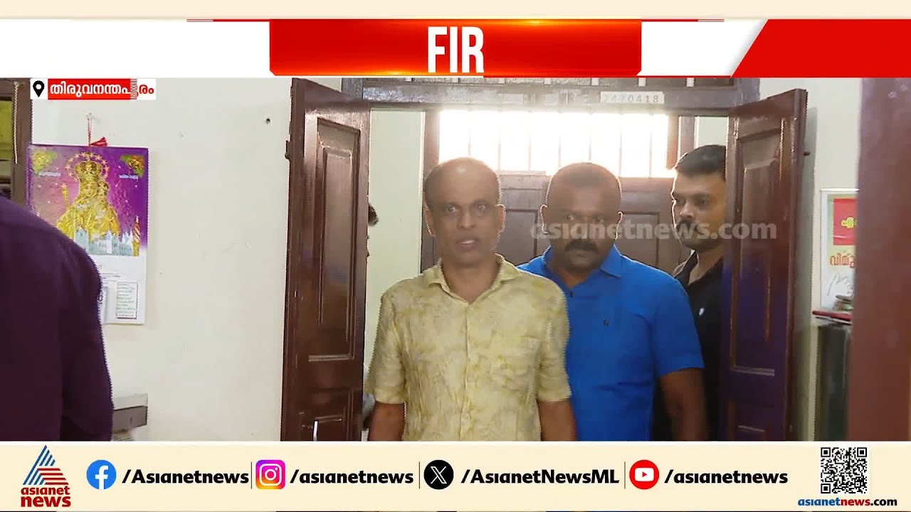 MDMA വില്‍പ്പനയ്ക്കിടെ ട്രവന്‍കൂര്‍ ടൈറ്റാനിയത്തിലെ സീനിയര്‍ സൂപ്രണ്ട് പിടിയില്‍