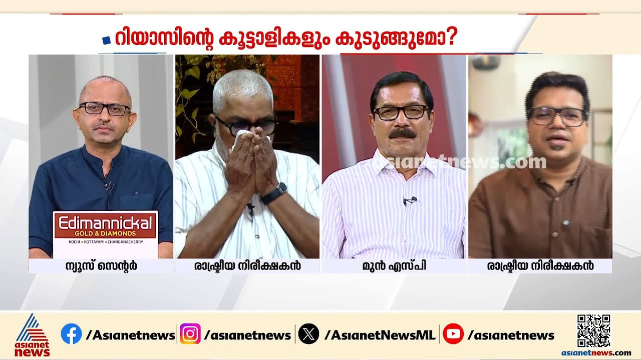 'എക്‌സാലോജിക്‌ സേവനം കൊടുത്തത് CMRLന് മാത്രമാണ്, പിന്നെങ്ങനെ വീണ 21 കോടി സമ്പാദിച്ചു?'