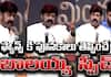 Balakrishna's Electrifying Speech: Daaku Maharaj Success Celebrated in Anantapur