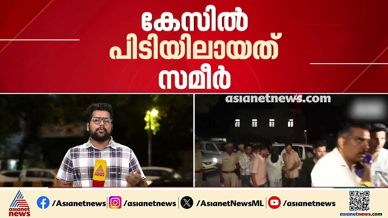 10 ദിവസത്തോളം നടനെ പിന്തുടർന്നു; ടൈഗർ ഷ്റോഫിന് നേരെയുണ്ടായ വെടിവെപ്പ്, മുഖ്യപ്രതി സമീർ പിടിയിൽ