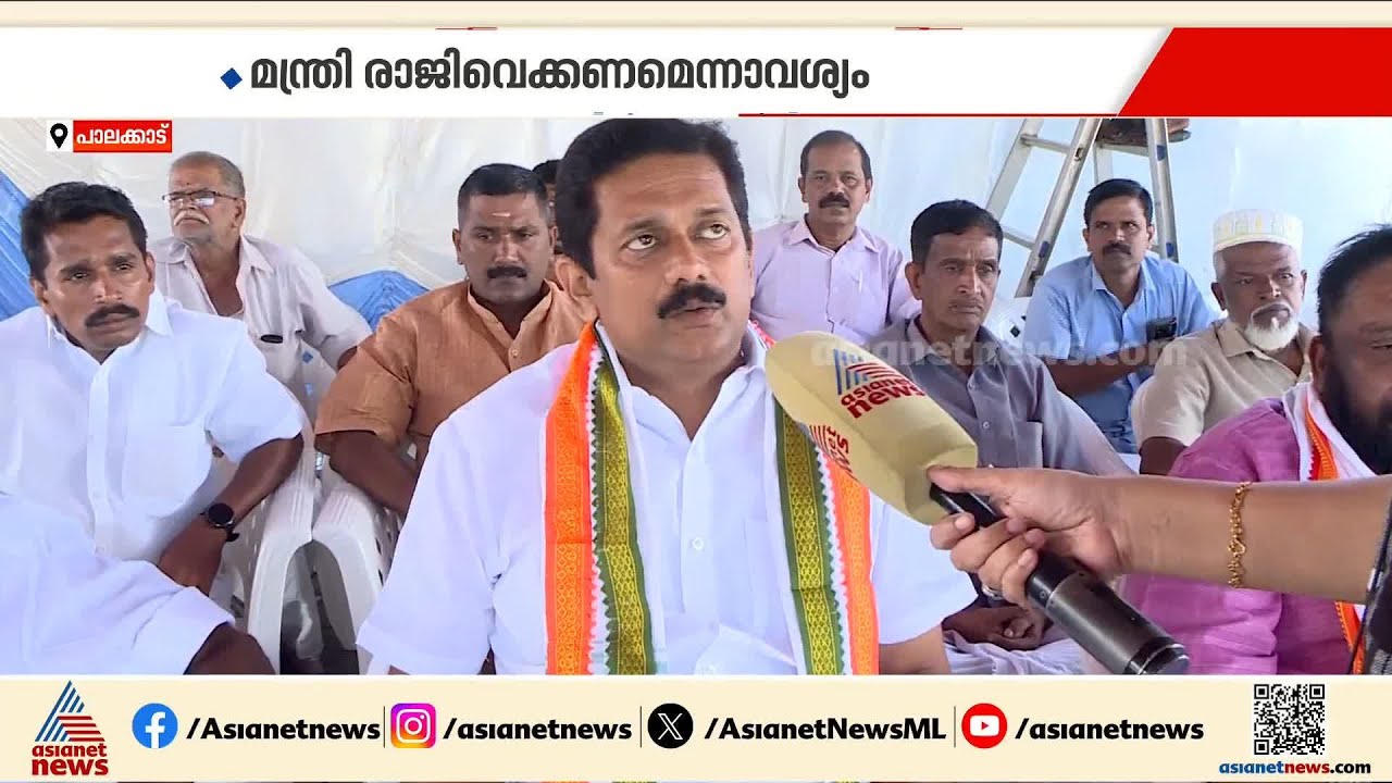 'മന്ത്രി കെ.കൃഷ്ണന്‍കുട്ടി രാജിവെക്കണം';UDF സ്ഥാനാര്‍ത്ഥി നിരാഹാര സമരത്തില്‍