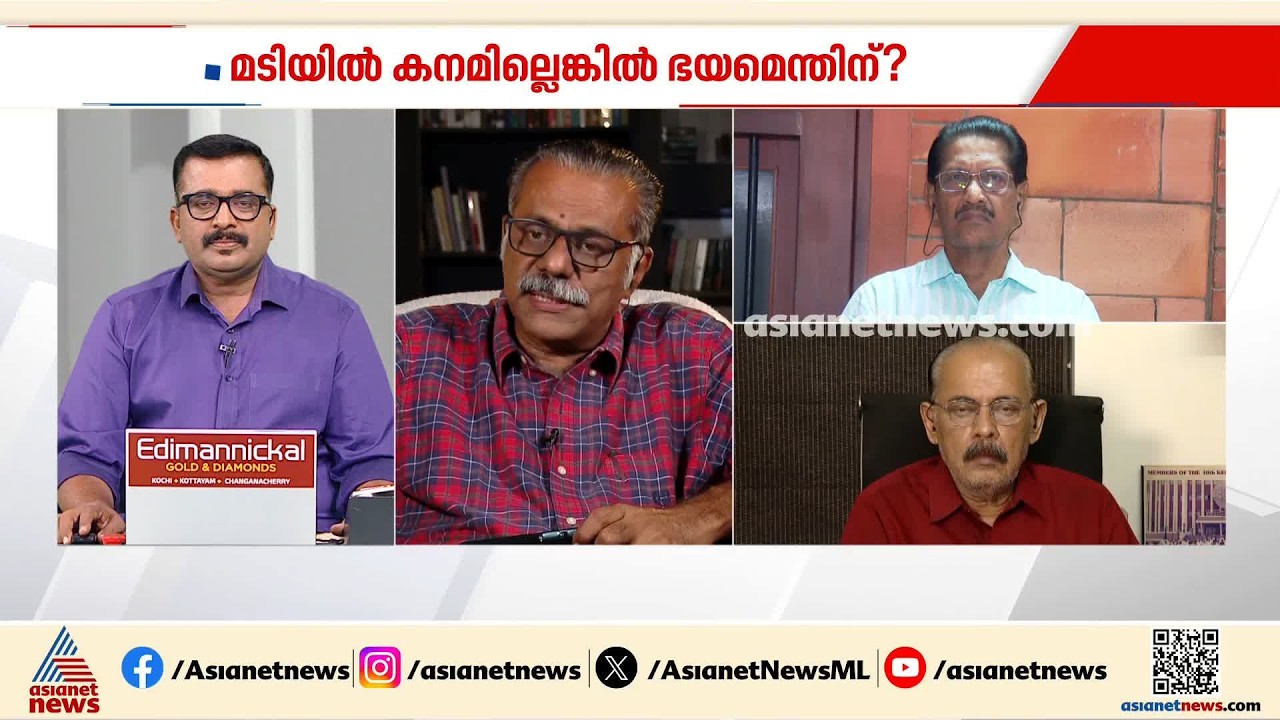 പിണറായി സുപ്രീംകോടതിയിൽ ചോദ്യം ചെയ്യുന്നത് ഇഡിയെ അല്ല, ഹൈക്കോടതി ഉത്തരവിനെയാണ്; ജോസഫ്.സി.മാത്യു