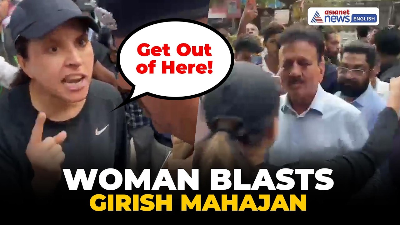 Mumbai Viral Video: Woman Confronts Minister Girish Mahajan During BJP Rally