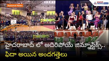 Asianet Image