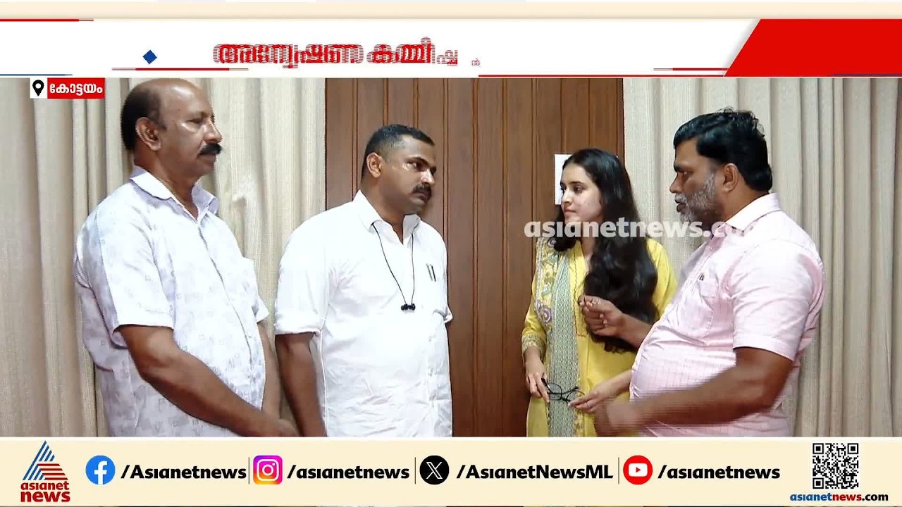 എംജി സർവകലാശാല മാർക്ക് അപ്ലോഡിങ് പോർട്ടൽ ഇടത് അധ്യാപക സംഘടന ഹാക്ക് ചെയ്‌തെന്ന് പരാതി