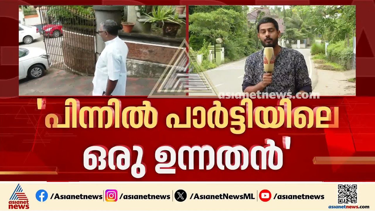 ശബരിമല യുവതീ പ്രവേശനം; പത്മകുമാറിനെയും ശ്രീജിത്തിനെയും മനപ്പൂർവം മാറ്റി നിർത്തിയെന്ന് വെളിപ്പെടുത്തൽ