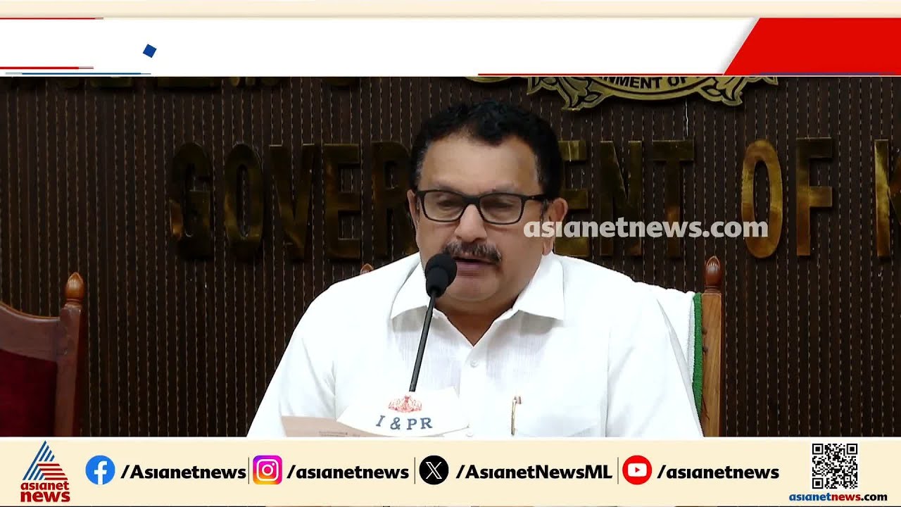പകര്‍ച്ചവ്യാധി പേടിയില്‍ കേരളം; പ്രതിരോധത്തിന് ഹൈപവര്‍ കമ്മിറ്റി രൂപീകരിക്കാന്‍ തീരുമാനം