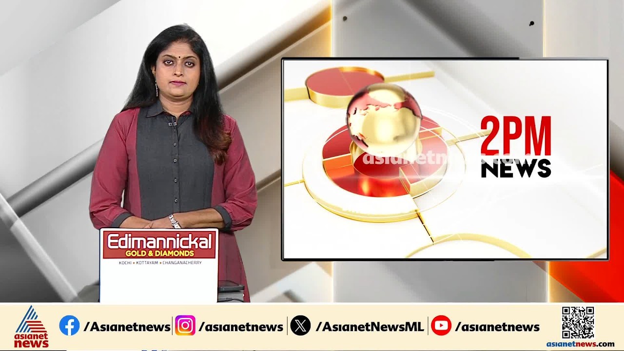 'ജലനിരപ്പ് ഇനിയും ഉയരാൻ സാധ്യത, രക്ഷാപ്രവർത്തനത്തിനായി കൂടുതൽ ബോട്ടുകൾ എത്തിച്ചിട്ടുണ്ട്'