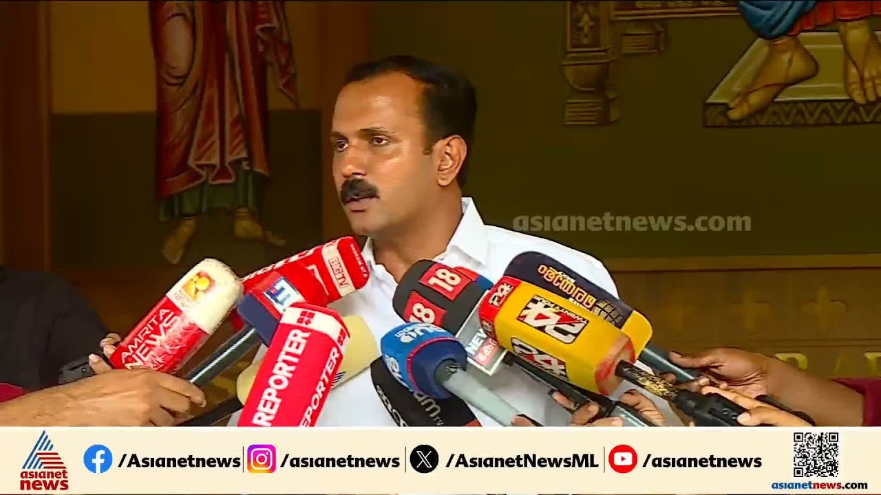 സഭയുമായി യാതൊരു പിണക്കവും ഇല്ലെന്ന് ഷോണ്‍ ജോര്‍ജ്; മാര്‍ റാഫേല്‍ തട്ടിലിനെ സന്ദര്‍ശിച്ചു | Shone